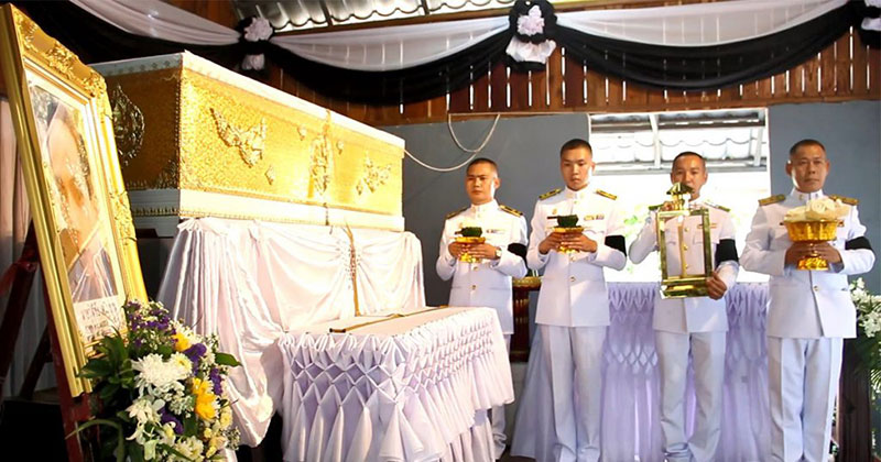 พระราชทานเพลิงศพ พระราชทานเพลิงศพ