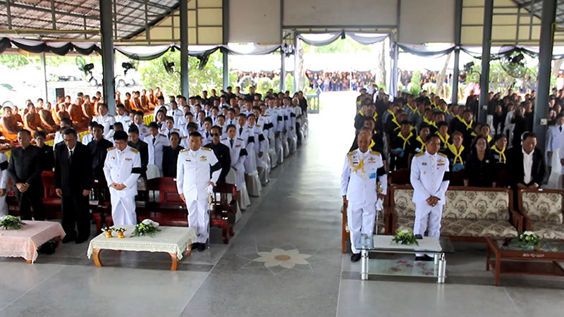 พระราชทานเพลิงศพ พระราชทานเพลิงศพ