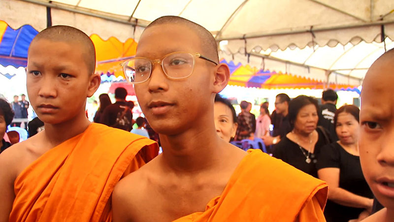 พระราชทานเพลิงศพ พระราชทานเพลิงศพ