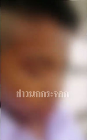 โค้ชโหด โค้ชโหด