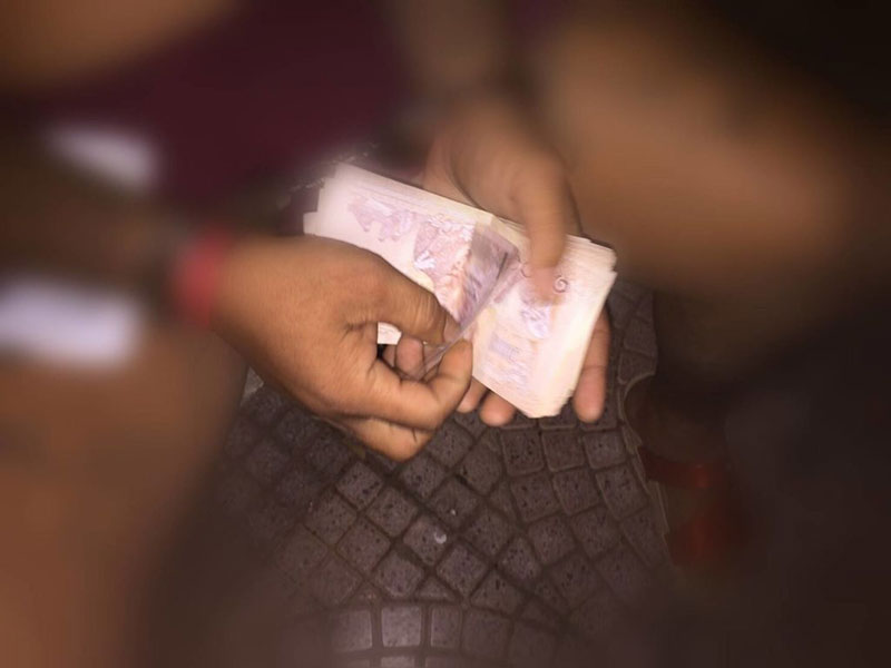 จับไอ้แจ๊ค โพธิ์ดำ จับไอ้แจ๊ค โพธิ์ดำ