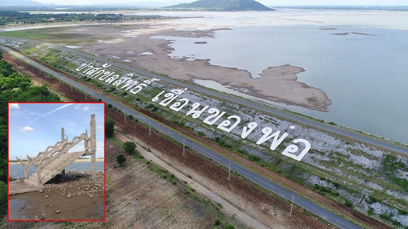 ชุมชนเก่า ชุมชนเก่า