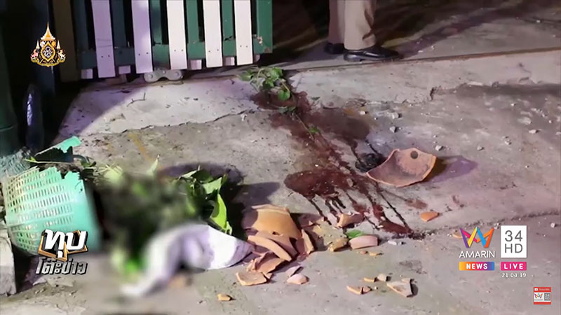 ญาติลูกน้องแจ๊ส ญาติลูกน้องแจ๊ส