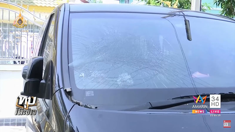 ญาติลูกน้องแจ๊ส ญาติลูกน้องแจ๊ส