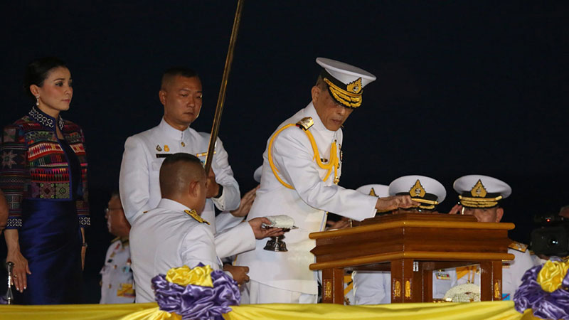 ในหลวง - พระราชินี ในหลวง - พระราชินี