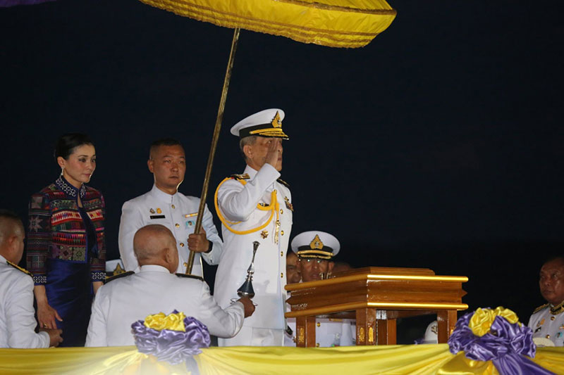 ในหลวง - พระราชินี ในหลวง - พระราชินี