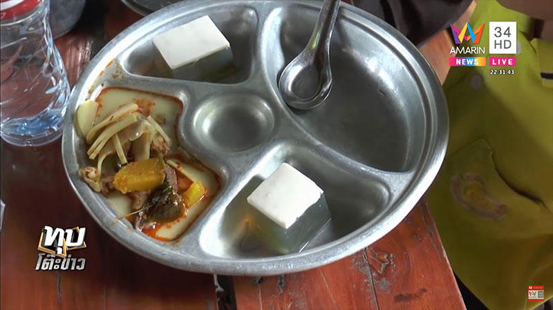 ครูปล่อยโฮ ครูปล่อยโฮ