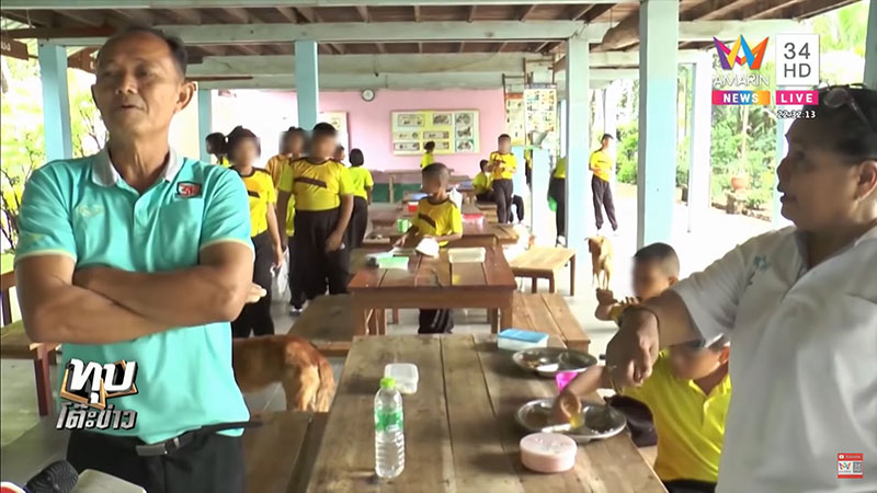 ครูปล่อยโฮ ครูปล่อยโฮ