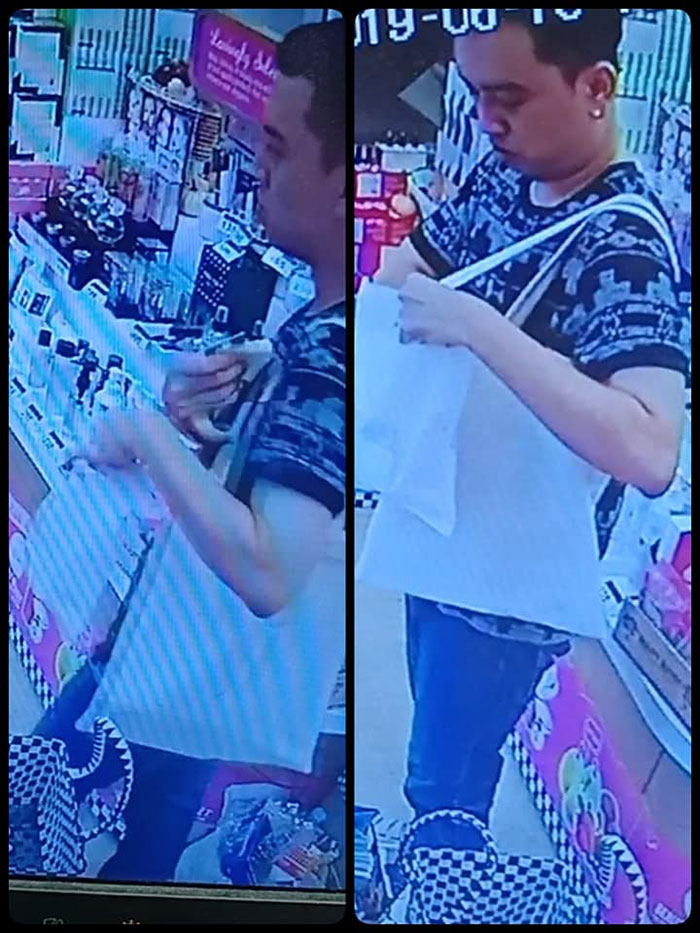 อุทาหรณ์ อุทาหรณ์