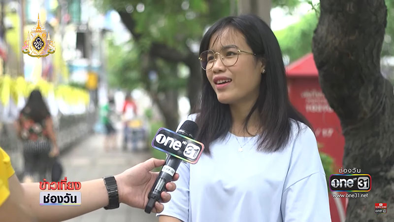 อุทาหรณ์ อุทาหรณ์