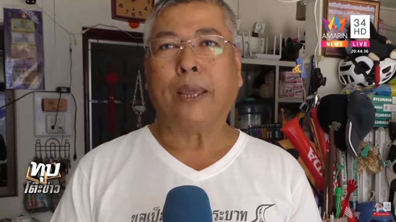 เบื้องลึกยิงกันในศาล เบื้องลึกยิงกันในศาล