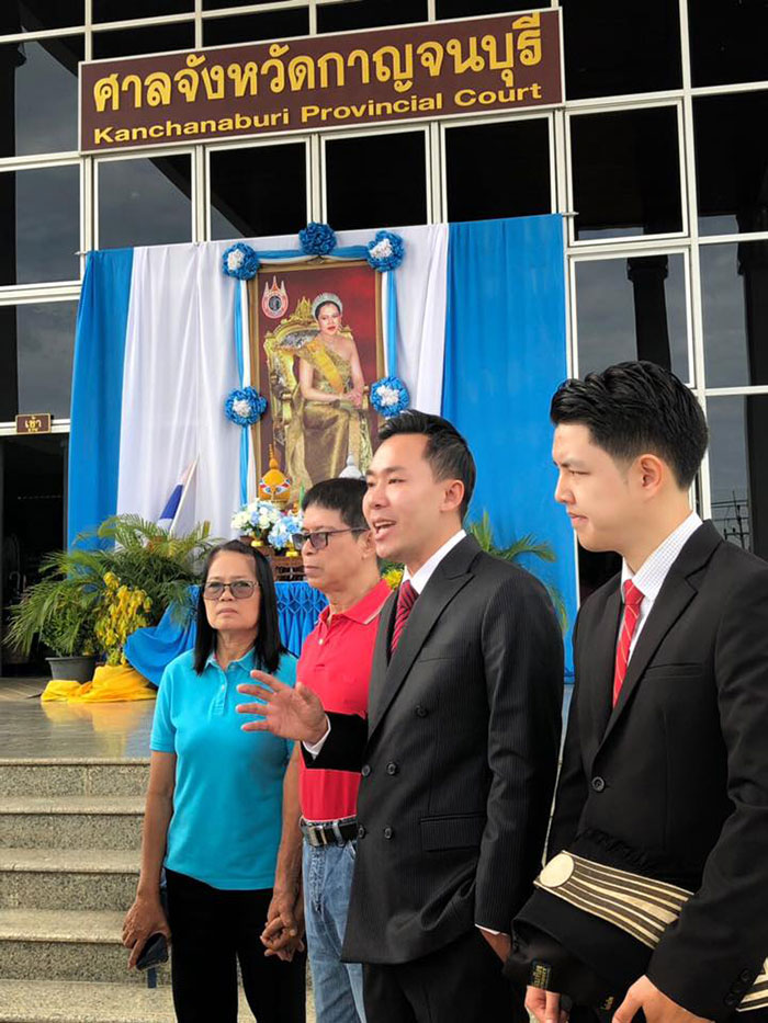 ลุงจรูญเฮ ลุงจรูญเฮ