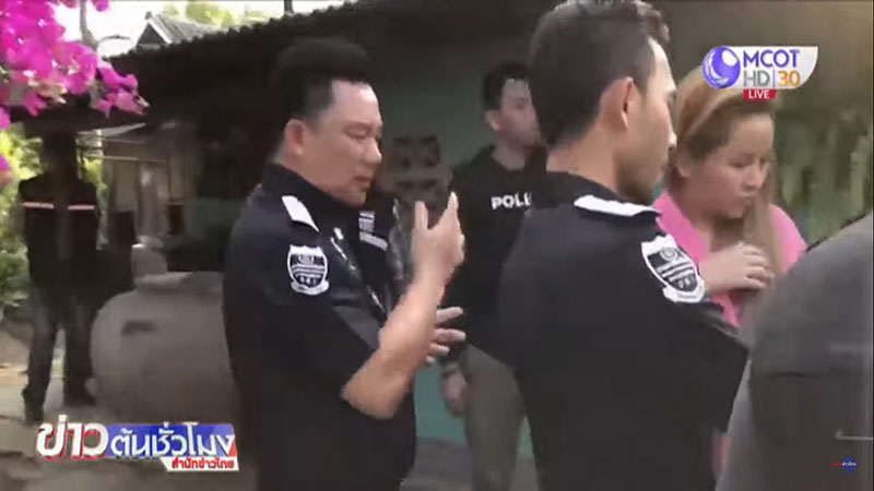 มะนาว มะนาว