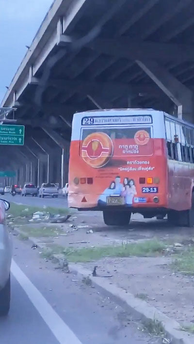 รถเมล์สาย 29 รถเมล์สาย 29