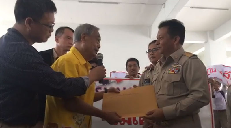 ผู้ปกครอง-นร. ผู้ปกครอง-นร.