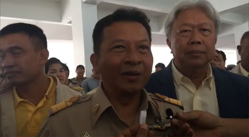 ผู้ปกครอง-นร. ผู้ปกครอง-นร.