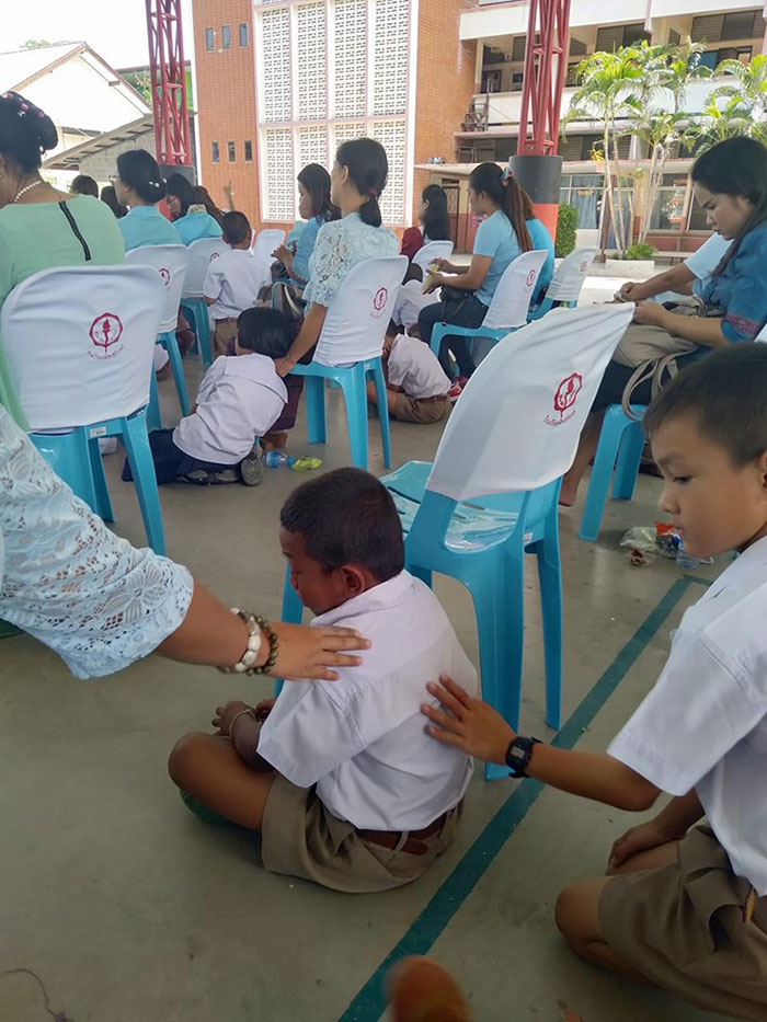 ภาพสะเทือนใจ ภาพสะเทือนใจ