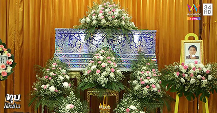 ญาติ ม.ร.ว.เจริญศรี ญาติ ม.ร.ว.เจริญศรี