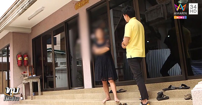 ญาติ ม.ร.ว.เจริญศรี ญาติ ม.ร.ว.เจริญศรี