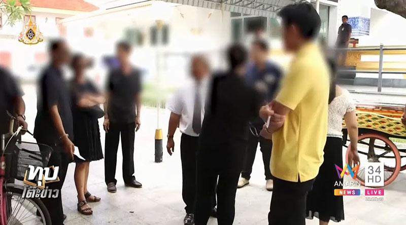 ญาติ ม.ร.ว.เจริญศรี ญาติ ม.ร.ว.เจริญศรี