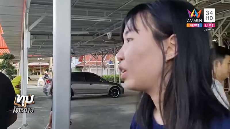 นศ. โดดสะพานภูมิพล นศ. โดดสะพานภูมิพล