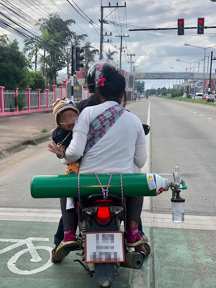 โซเชียล โซเชียล