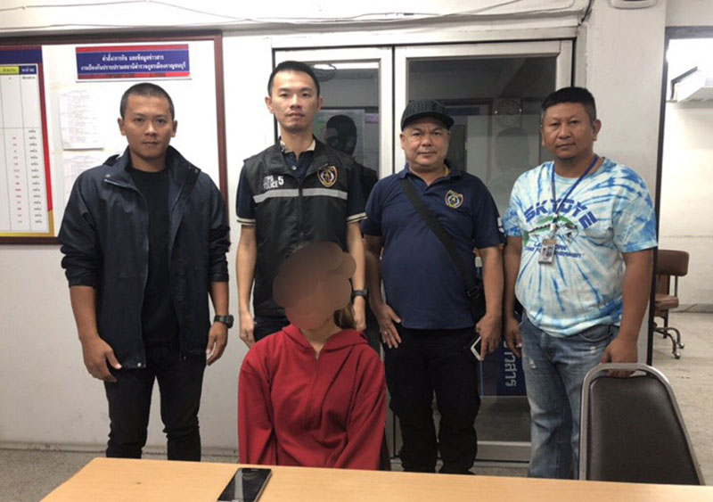 เด็ก 16 เด็ก 16