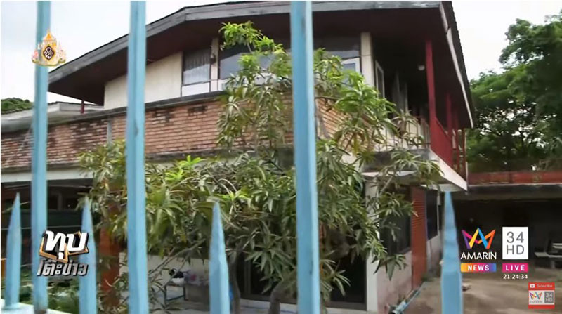 ป้านุช ป้านุช