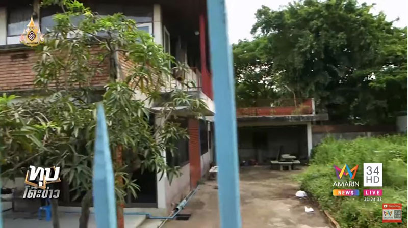 ป้านุช ป้านุช