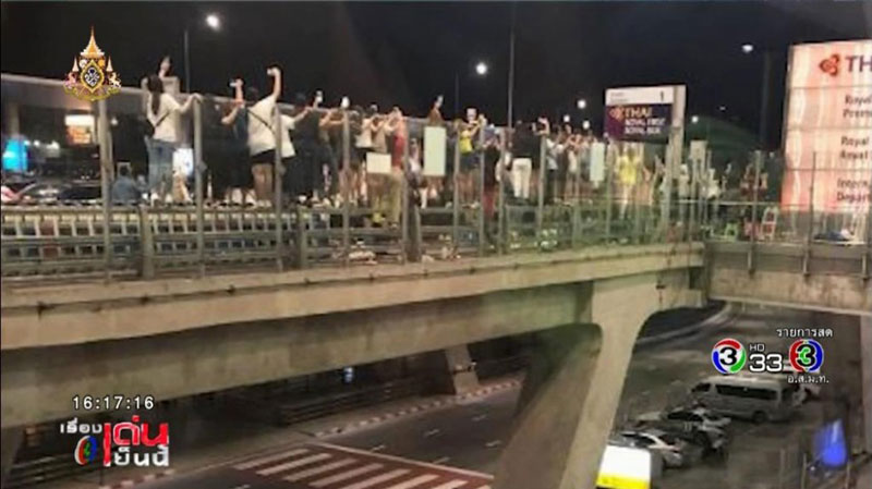 สุวรรณภูมิ สุวรรณภูมิ