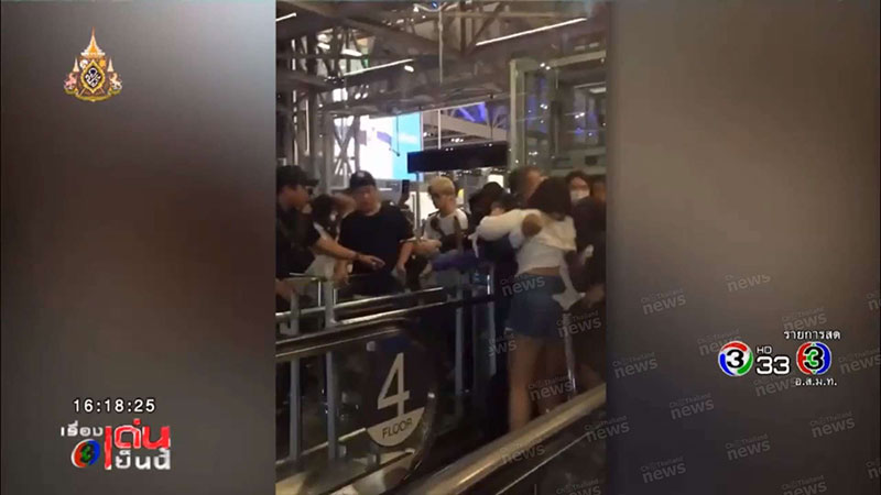 สุวรรณภูมิ สุวรรณภูมิ