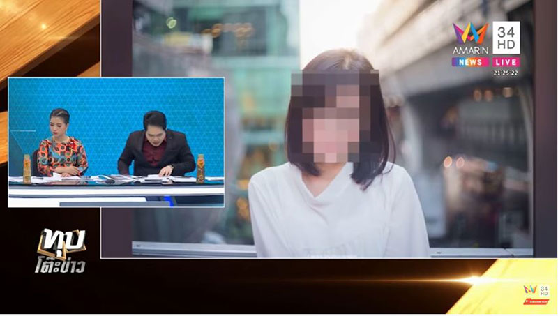 พีท คนเลือดบวก พีท คนเลือดบวก