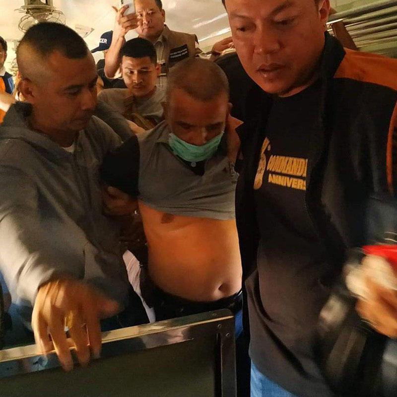 สมคิด พุ่มพวง สมคิด พุ่มพวง