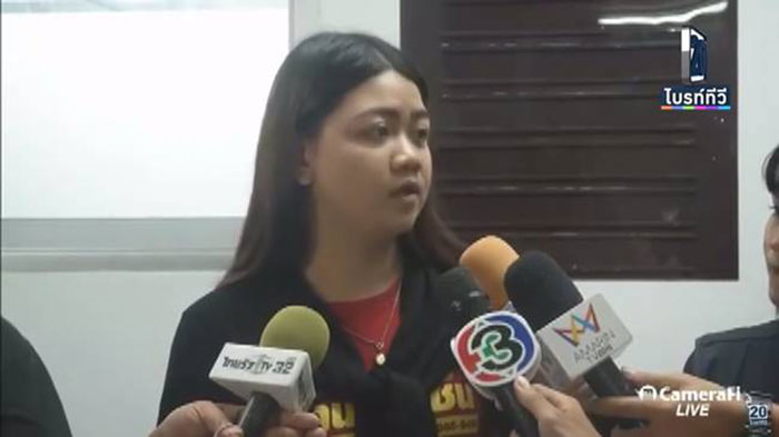 อ๊อฟ อ๊อฟ