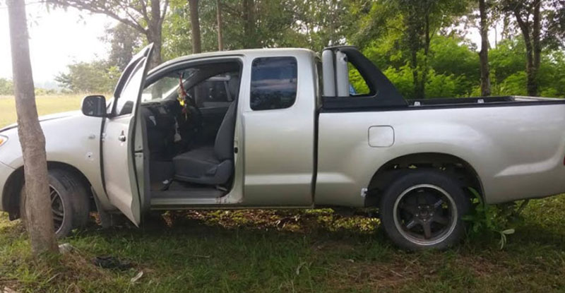 ตำรวจยิงพลาด ตำรวจยิงพลาด