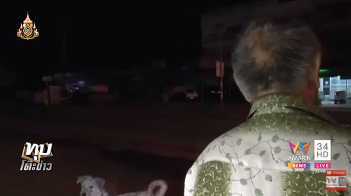 เปิดปมลุงซาเล้ง เปิดปมลุงซาเล้ง