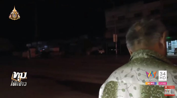 เปิดปมลุงซาเล้ง เปิดปมลุงซาเล้ง