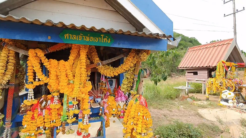 ศาลเจ้าพ่อแขก ศาลเจ้าพ่อแขก