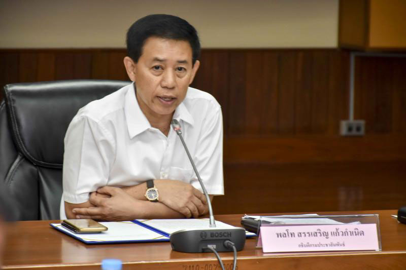 สรรเสริญ แก้วกำเนิด สรรเสริญ แก้วกำเนิด