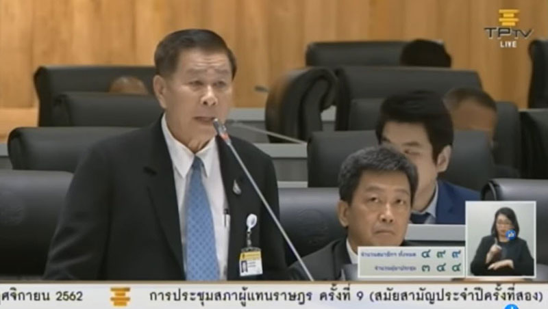 เสรีพิศุทธ์ เสรีพิศุทธ์