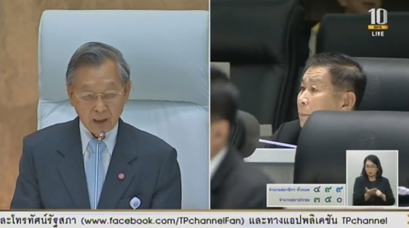 เสรีพิศุทธ์ เสรีพิศุทธ์