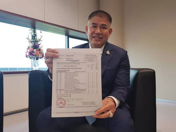 เสรีพิศุทธ์ เสรีพิศุทธ์