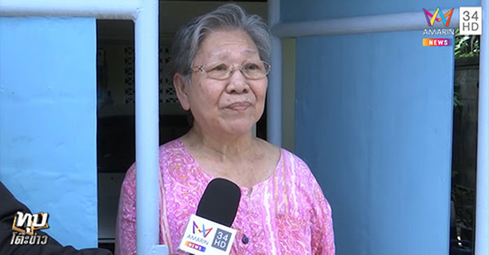 ม.ร.ว. ราชสกุลกมลาศน์ ม.ร.ว. ราชสกุลกมลาศน์