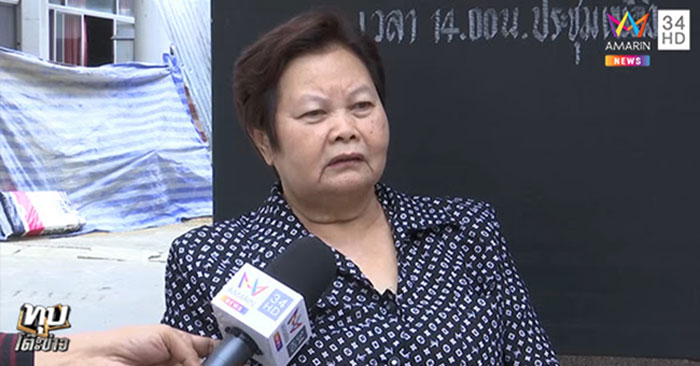 ม.ร.ว. ราชสกุลกมลาศน์ ม.ร.ว. ราชสกุลกมลาศน์