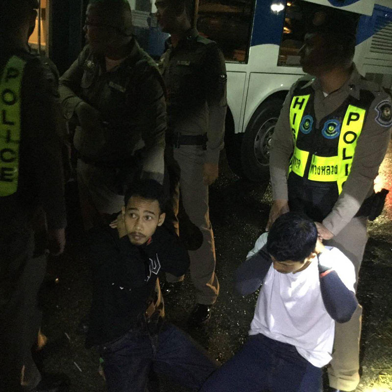 มือป่วน มือป่วน