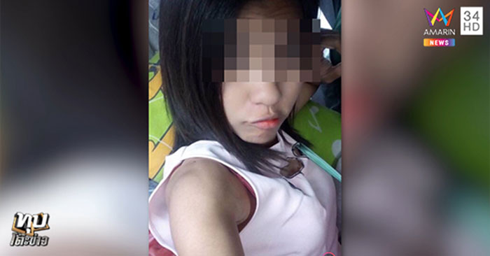 หนุ่มฆ่าสาว หนุ่มฆ่าสาว