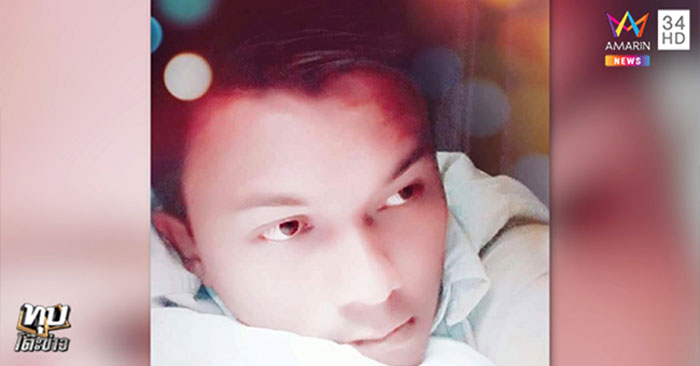 หนุ่มฆ่าสาว หนุ่มฆ่าสาว