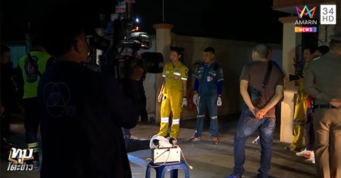 เมียหลวงร่ำให้ เมียหลวงร่ำให้