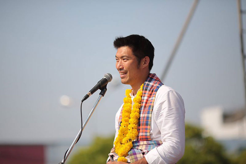 พปชร. พปชร.