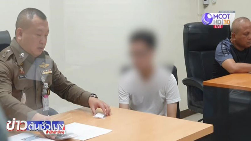 หนุ่มแว่นหัวร้อน หนุ่มแว่นหัวร้อน